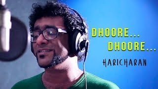 Dhoore DhooreHaricharan New Malayalam Song [upl. by Haroved]