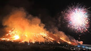 Spectacular scenes at Jeju Field Fire Festival [upl. by Barnes247]