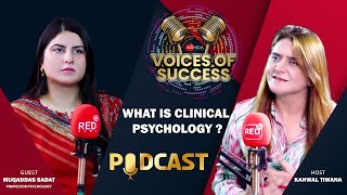 What is Clinical Psychology  Muqaddas Sadat  Professor Psychology   Red News HD International [upl. by Reinal]