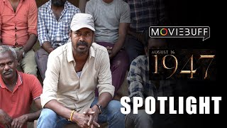 August 16 1947  Making  Gautham Karthik  NS Ponkumar  Sean Roldan  AR Murugadoss  Spotlight [upl. by Nizam]