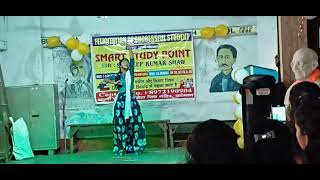 SMART STUDY POINT  FELICITATION CEREMONY  CULTURAL PROGRAMME  2024  SANDEEP SIR [upl. by Blackman]