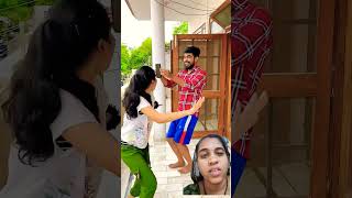 Her Ek friend kamina hota haiytshorts funny [upl. by Spatola]