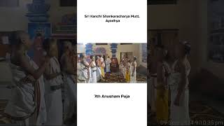 7th Anusham Puja [upl. by Rocray]