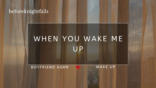 ASMR when you wake me up [upl. by Ahso]