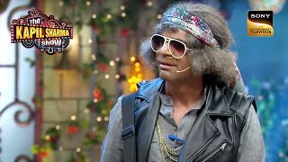 Dr Gulati ने Lottery के लिए बना एक मशहूर Rockstar  The Kapil Sharma Show  Such Intelligence [upl. by Gladys]