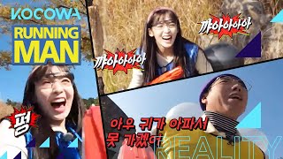 Arins smart tactic Can Arins scream keep Se Chan away  Running Man Ep 581 ENG SUB [upl. by Ydnis]