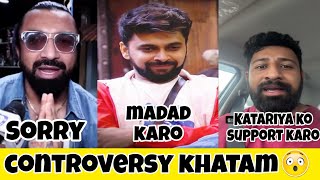 Ajaz Khan  ne controversy  khatm kar Diya 😲  Katariya dhruvrathee elvishyadav viral [upl. by Suissac]