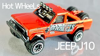 HOT WHEELS ‘73 JEEP J10 [upl. by Dorena]