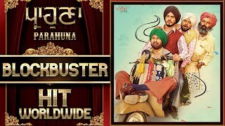 ਪ੍ਰਾਹੁਣਾ  Parahuna Trailer  Kulwinder Billa Wamiqa Gabbi  Punjabi Comedy Movie  28th Sept [upl. by Ricardama372]