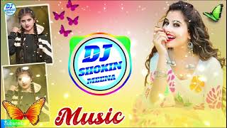 मारो तोप दिल टूट पतली सी तू ब्यूटीफुल लागे छ  Veer Singh Banota Meena Geet 2024 Dj Remix Song [upl. by Anaya]