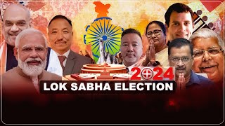 LIVE LOK SABHA ELECTION 2024 [upl. by Matlick]