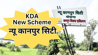 KDA New Upcoming Scheme I KDA Latest Scheme l KDA Colony New Scheme I KDA New Kanpur City Project [upl. by Eckblad]