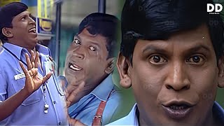 பஸ் கண்டக்டர் வேல பாக்குறது எவளோ கஷ்டம்  Vadivelu Bus Comedy vadivelu vadivelucomedy [upl. by Ardiek656]