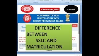 DIFFERENCE BETWEEN SSLC AND MATRICULATION [upl. by Rudich]