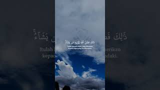 QS ALHADID ayatalquranpenenanghati freepalestine alquran islam islamic islamicvideo [upl. by Charron]