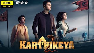 Karthikeya 2 Full Movie In Hindi Dubbed  Nikhil Siddharth Anupama Parameswaran  HD Facts amp Review [upl. by Asher]