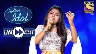 Arunita Magnifies Her Voice Through Splendid Emotions  Indian Idol Season 12  Uncut [upl. by Charin]