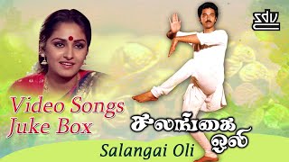 Salangai Oli Jukebox Video Songs  Phoenix music [upl. by Westfall886]