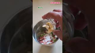 Naralachi chatni l upvasache naralachi chatni recipe cooking proteindiet Sugranskitchen food [upl. by Lopez]