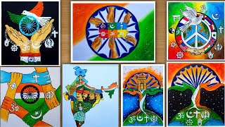 11 best paintings on unity in diversityEk Bharat shreshtha Bharat for drawing competition [upl. by Kcirdderf]