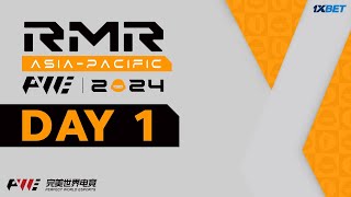 PWE Shanghai Major 2024  Asia RMR  Day 1  MN cast [upl. by Averir]