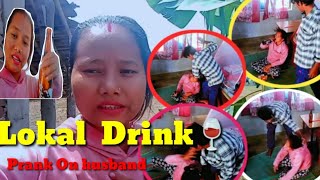 Dringk 🍷 Prank On Husband  Aaja Pitai Khayo  New funny video [upl. by Anait]