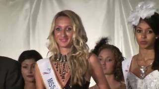 Miss Ile de Noirmoutier 2011 [upl. by Ramgad317]