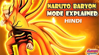 Naruto Baryon Mode Explained in  Hindi [upl. by Morocco]