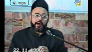 Maulana Sadiq Hasan  امام محمد تقی ع Imam Muhammad Taqi as  AoH 64 [upl. by Lulu]