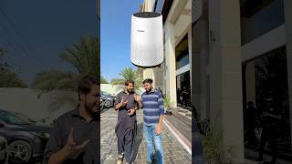 Air Purifier Kaise Lein smog airpurifier lahoreweather [upl. by Ahsenit]