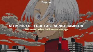 Tokyo Revengers Season 3 Ending Full  Lyrics Sub Español  Romaji『 AMV 』 [upl. by Thrasher403]