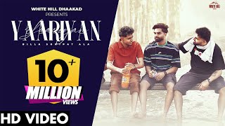 YAARIYAN Official Video Billa Sonipat Ala  Deepty  Haryanvi Songs 2024  Dharam Veer Ki Jodi [upl. by Euqinomahs]