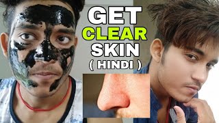 Best Charcoal Peel off mask for Indians  How To Use Charcoal PeelOff Mask On Pimple Skin  Hindi [upl. by Byrdie]