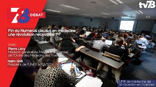 78 Le débat que va changer la fin du numerus clausus en médecine [upl. by Alenas]