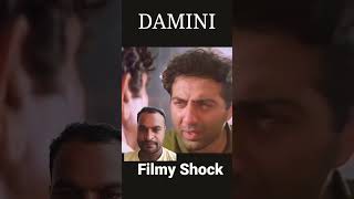 Damini movie Sani Deol bollywood movie [upl. by Harri]