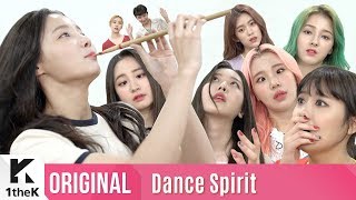 Teaser Dance Sprit댄스피릿 MOMOLAND모모랜드  BAAM [upl. by Hamlin]