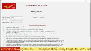 PostmanMailgaurd Live Dest DEST  How to Use Dest test Software For Postman And Mailgaurd [upl. by Sierra]