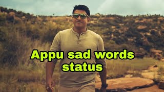 punith Rajkumar new WhatsApp status punithrajkumarnewwhatsappstatus appustatus shortvideo [upl. by Lemak]