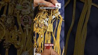 5 Sovereigns Gopuram Amman Gold Thali Mugappu Chains GCR [upl. by Anerroc]