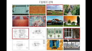 홈페이지 제작 전 알아야 할 사항들 1  업체마다 견적이 들쑥날쑥한 이유 큐홈페이지 [upl. by Denis]