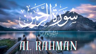 Surah Al Rahman ❤️  Quran Recitation Very Emotional quran alrahman [upl. by Eillas]