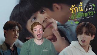 This Love Doesnt Have Long Beans Episode 1 Reaction [upl. by Tasia734]