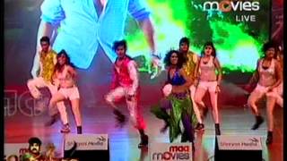 Damarukam Audio Launch Part 1 massandhracom [upl. by Calore644]