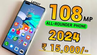 Top 5 Best New 5G Smartphones Under 15000 in 2024  12GB RAM  Phones under ₹15000 [upl. by Abigale]