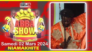 ABBA SHOW  PRESTATION DE NIAMAKHITE [upl. by Baptist]