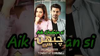 TOP 10 ONGOING PAKISTANI DRAMAS 😍 [upl. by Atekan]