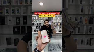 Iphone 11 Pro Max Only ₹9999😱 iphone13promaxgiveaway iphone13procase iphone appleiphone [upl. by Llewxam912]