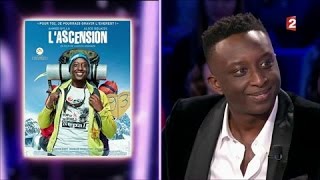 Ahmed Sylla  On nest pas couché 14 janvier 2017 ONPC [upl. by Eimiaj]