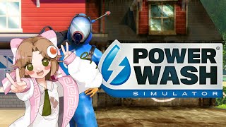 【powerwashsimulator 】高圧洗浄しながら雑談をするチルすぎる枠【新人Vtuber  味玉なると 】 [upl. by Leakim440]