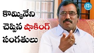 Kommineni Srinivasa Raos Shocking Confessions  Indian Political League IPL With iDream [upl. by Forkey]